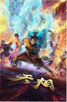 夏日回声 治愈日常动漫番剧全集